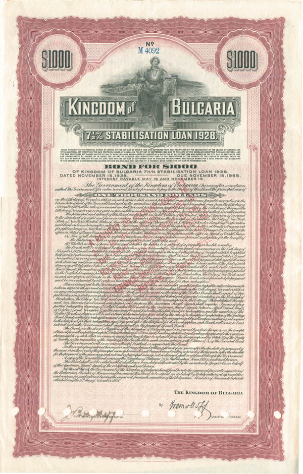 Kingdom of Bulgaria - 1928 $1,000 or $500 Bulgarian Bond - Canceled